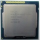 Процессор Intel Celeron G1620 (2x2.7GHz /L3 2048kb) SR10L s.1155 (Малаховка)