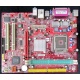 Материнская плата MSI MS-7103 661FM3-V s.775 (Малаховка)