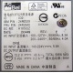 Блок питания IBM API3FS25 (24R2639 / 24R2640) - Малаховка