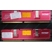 Память 512Mb (2x256Mb) DDR-1 533MHz Patriot PEP2563200+XBL (Малаховка)