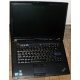Ноутбук Lenovo Thinkpad R500 2732-A32 (Intel Core 2 Duo P8600 (2x2.4Ghz) /3072Mb DDR3 /320Gb /15.4" TFT 1680x1050) - Малаховка