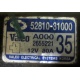 Нерабочий генератор 12V 80A Nissan Almera Classic (Малаховка)