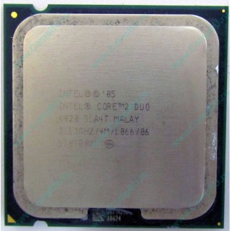 Процессор Intel Core 2 Duo E6420 (2x2.13GHz /4Mb /1066MHz) SLA4T socket 775 (Малаховка)