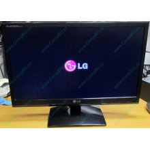 Монитор Б/У 21.5" LG Flatron E2241 (E2241S) FullHD (1920 x 1080) - Малаховка