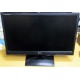 Монитор БУ 21.5" LG Flatron E2241 (E2241S) FullHD (1920 x 1080) - Малаховка