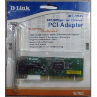 Сетевой адаптер D-Link DFE-520TX PCI (Малаховка)