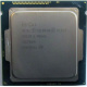 Процессор Intel Celeron G1820 (2x2.7GHz /L3 2048kb) SR1CN s.1150 (Малаховка)