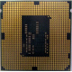 Процессор Intel Celeron G1820 (2x2.7GHz /L3 2048kb) SR1CN s1150 (Малаховка)