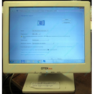 POS-монитор 8.4" TFT OTEK OT84NA (Малаховка)