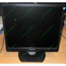 Монитор 17" TFT Philips Brilliance 17S (Малаховка)