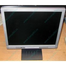 Монитор 17" ЖК Nec AccuSync LCD72XM (Малаховка)