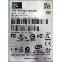 Термопринтер Zebra TLP 2844 (выломан USB разъём в Малаховке, COM и LPT на месте; без БП!) - Малаховка