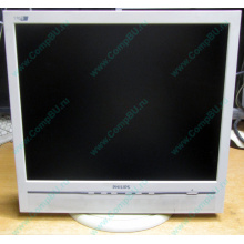 Б/У монитор 17" Philips 170B с колонками и USB-хабом в Малаховке, белый (Малаховка)