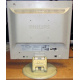 Монитор 17" Philips 170B вид сзади (Малаховка)