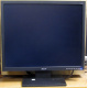 Монитор 19" Acer V193DOb (Малаховка)