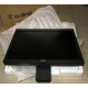 Монитор 19" Acer V193 DOb без подставки (Малаховка)