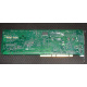 HP 171383-001 Smart Array 5300 (SA-5300) - Малаховка