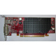 Видеокарта Dell ATI-102-B17002(B) красная 256Mb ATI HD2400 PCI-E (Малаховка)