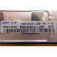 512Mb DDR2 ECC FB Samsung 1Rx8 PC2-5300F-555-11-A0 (Малаховка)