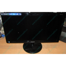БУ монитор 23.6" Samsung S24C350L (Малаховка)