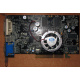 Видеокарта 256Mb ATI Radeon 9600XT AGP (Saphhire) - Малаховка