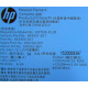 HP 643954-201 660184-001 656362-B21 HSTNS-PL28 PS-2461-7C-LF (Малаховка)