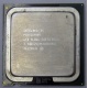 Процессор Intel Pentium-4 640 (3.2GHz /2Mb /800MHz /HT) SL8Q6 s.775 (Малаховка)