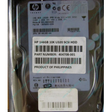 Жёсткий диск 146.8Gb HP 365695-008 404708-001 BD14689BB9 256716-B22 MAW3147NC 10000 rpm Ultra320 Wide SCSI купить в Малаховке, цена (Малаховка).