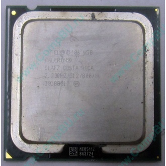 Процессор Intel Celeron 450 (2.2GHz /512kb /800MHz) s.775 (Малаховка)