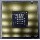 Процессор Intel Celeron 450 (2.2GHz /512kb /800MHz) s.775 (Малаховка)