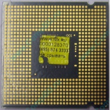 Процессор Intel Celeron D 326 (2.53GHz /256kb /533MHz) SL98U s.775 (Малаховка)