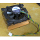 Intel D34088-001 s603 / s604 (Малаховка)