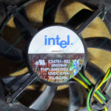 Кулер Intel C24751-002 socket 604 (Малаховка)