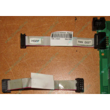 6017B0046201 Шлейф 10 pin для Intel C74974-401 T0043401-B01 корпуса SR2400 (Малаховка)