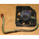 Кулер Intel A46002-003 socket 604 (Малаховка)