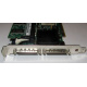 SCSI-контроллер Intel SRCU42X C47184-150 MegaRAID PCI-X (Малаховка)