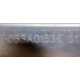 6053A01535 в Малаховке, планка Intel 6053A01535 01 (Малаховка)