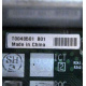 T0040501 в Малаховке, Intel T0040501-B01 (Малаховка)