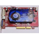 Б/У видеокарта 512Mb DDR2 ATI Radeon HD2600 PRO AGP Sapphire (Малаховка)