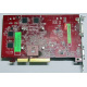 БУ видеокарта 512Mb DDR2 ATI Radeon HD2600 PRO AGP Sapphire PN 188-04E52-0R2SA SKU# 11115-01 (Малаховка)