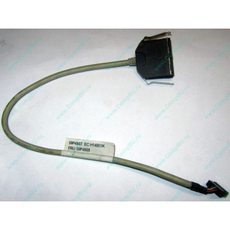 USB-кабель IBM 59P4807 FRU 59P4808 (Малаховка)