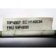 59P4807 IBM FRU 59P4808 (Малаховка)