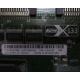 13N2197 в Малаховке, FRU 13N2197 в Малаховке, FRU13N2197 PCI-X 133 (Малаховка)