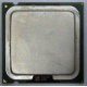 Процессор Intel Pentium-4 540J (3.2GHz /1Mb /800MHz /HT) SL7PW s.775 (Малаховка)