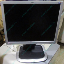 Монитор 19" HP L1950g KR145A 1280x1024 (Малаховка)