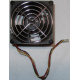 Кулер EFB0812HHE IBM 59P23B1 FRU 59P2572 (Малаховка)