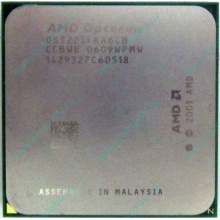 AMD Opteron 275 OST275FAA6CB (Малаховка)