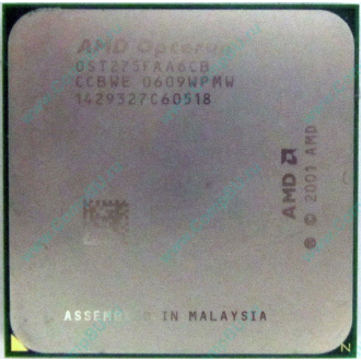 AMD Opteron 275 OST275FAA6CB (Малаховка)