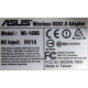 Wi-Fi адаптер Asus WL-160G (USB 2.0) - Малаховка