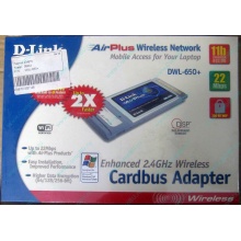 Wi-Fi адаптер D-Link AirPlus DWL-G650+ (PCMCIA) - Малаховка